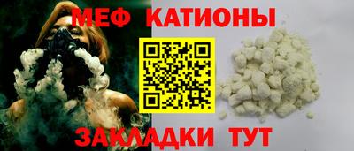 ГАЛЛЮЦИНОГЕННЫЕ ГРИБЫ Краснознаменск