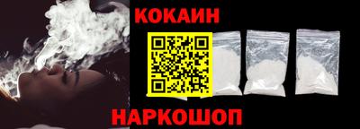 ГАЛЛЮЦИНОГЕННЫЕ ГРИБЫ Краснознаменск