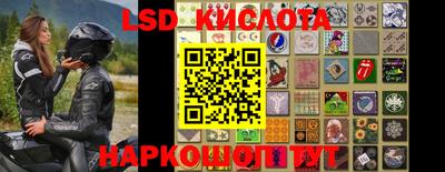 кокаин Краснодар