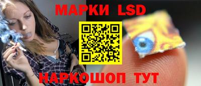 кокаин Краснодар