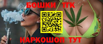 кокаин Краснодар