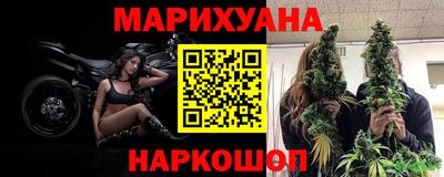 тгк Краснокаменск