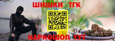 ГАЛЛЮЦИНОГЕННЫЕ ГРИБЫ Краснознаменск