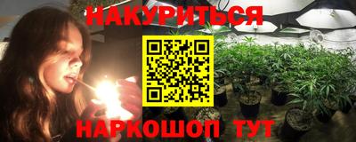 кокаин Краснодар