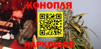 ГАЛЛЮЦИНОГЕННЫЕ ГРИБЫ Краснознаменск