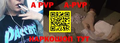 ГАЛЛЮЦИНОГЕННЫЕ ГРИБЫ Краснознаменск