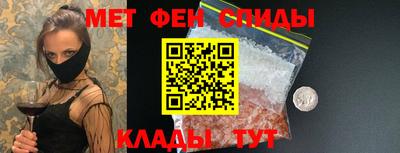 кокаин Краснодар