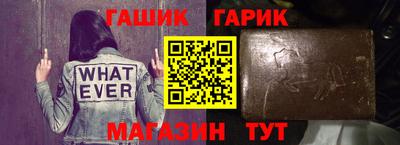 ГАЛЛЮЦИНОГЕННЫЕ ГРИБЫ Краснознаменск