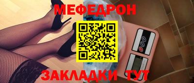 ГАЛЛЮЦИНОГЕННЫЕ ГРИБЫ Краснознаменск