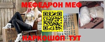 кокаин Краснодар